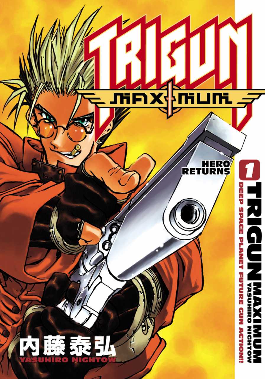 Trigun Maximum - MangaDex