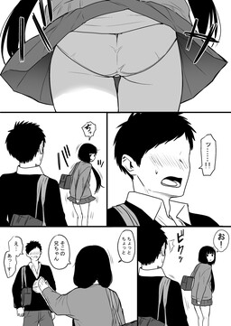 aizawa tomo and kubota junichirou (tomo-chan wa onna no ko) drawn by  fumitan_(humitan)