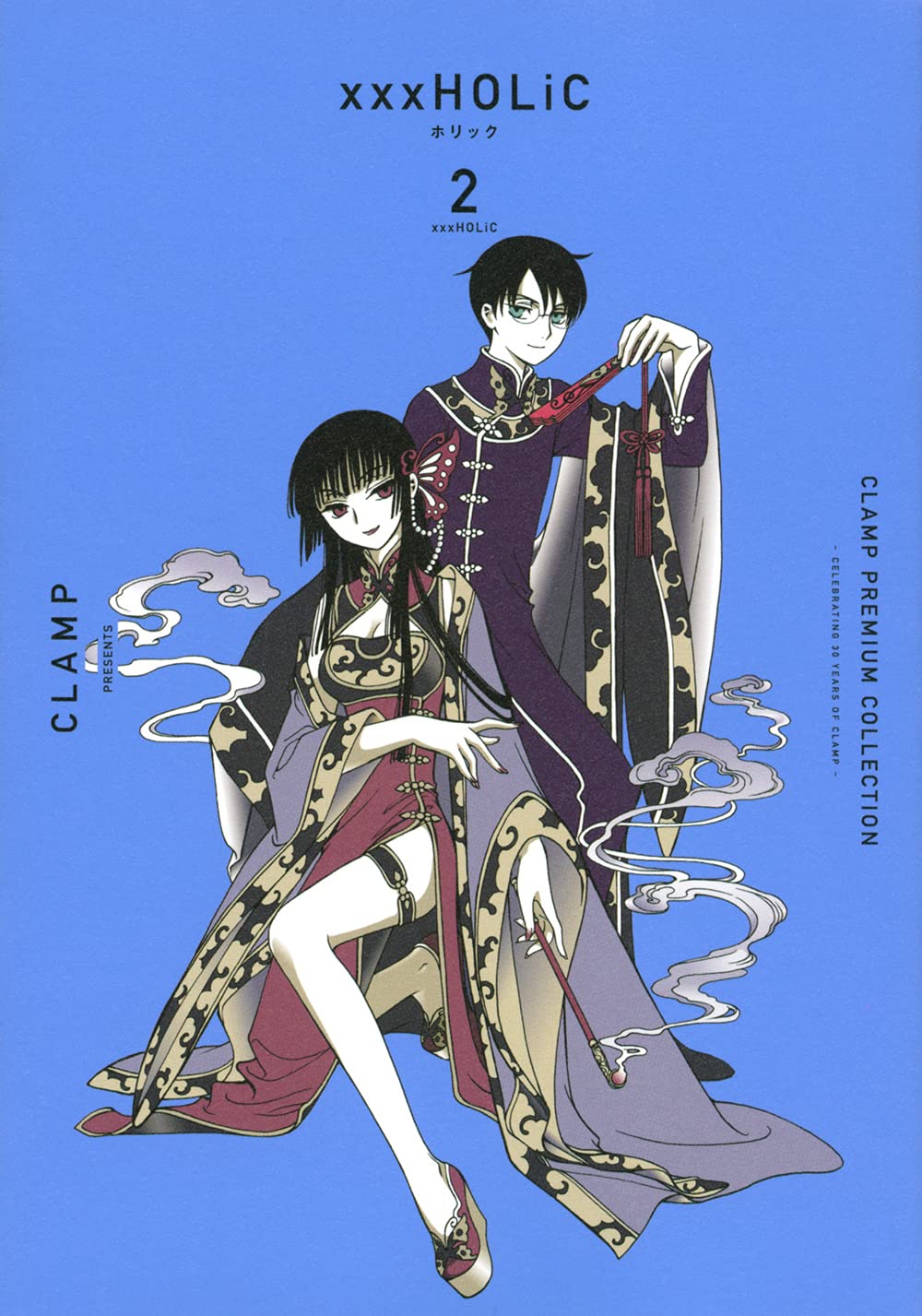 漫画　xxxHOLIC 81ES5liucUL._UF350,350_QL50_.jpg