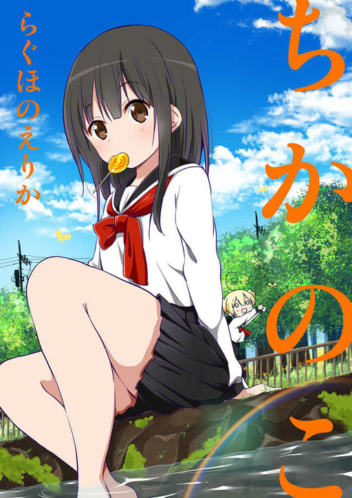 MangaDex