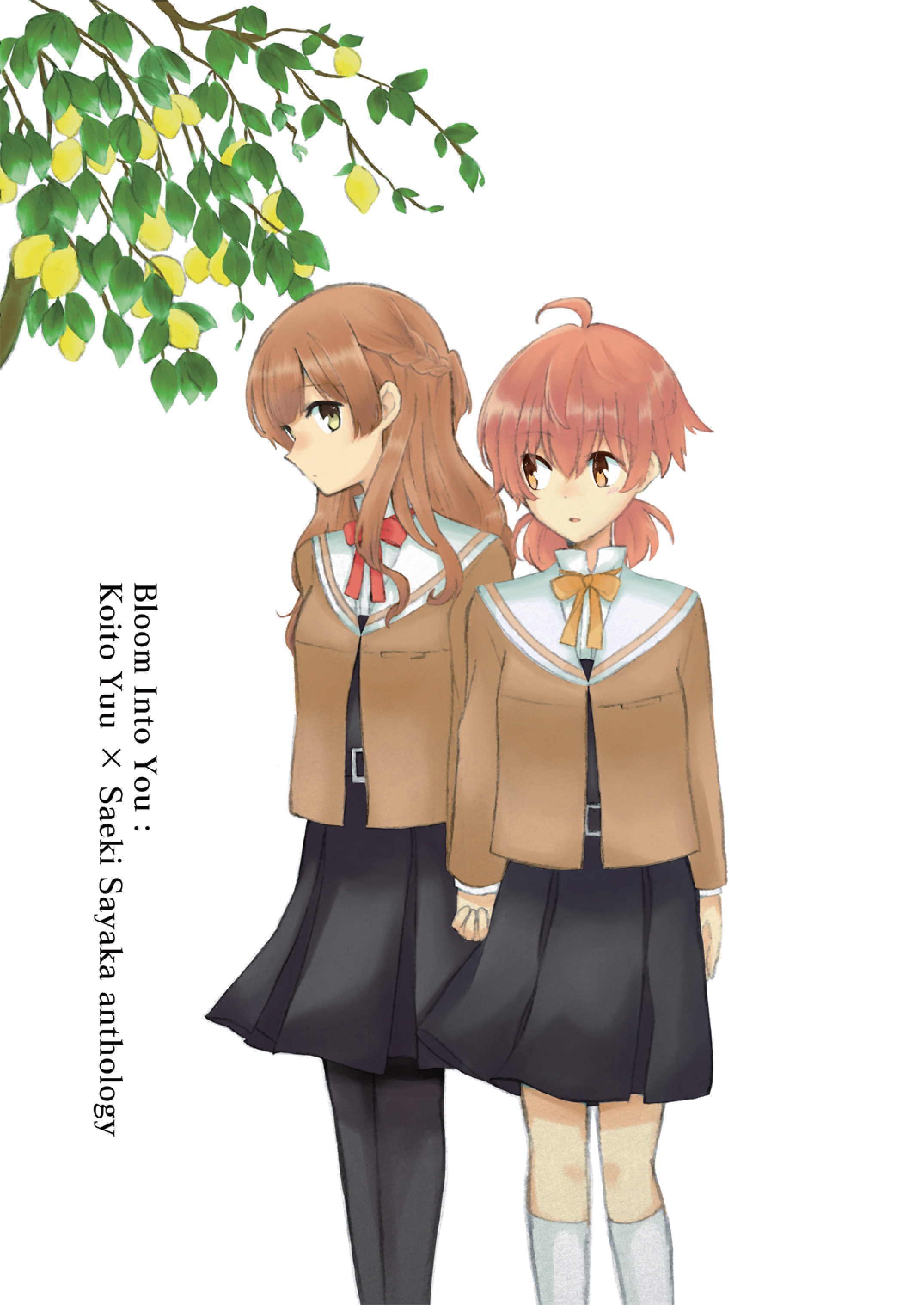 koito yuu and saeki sayaka (yagate kimi ni naru) drawn by manga_chan
