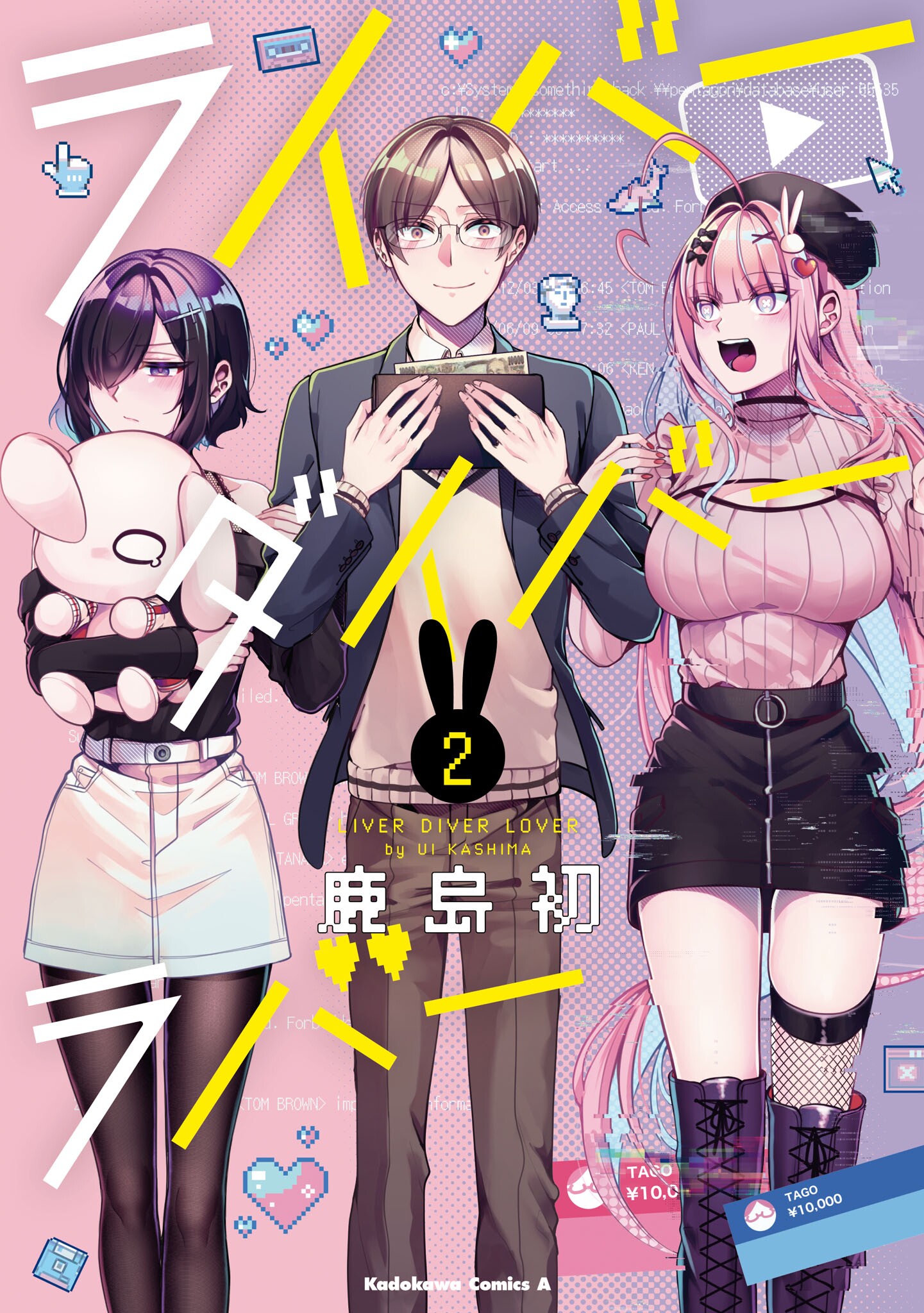 Cover Image cover-image