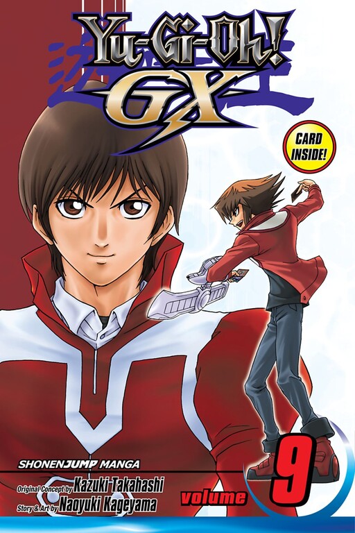 Page 1 - Yu-Gi-Oh! Generation Next