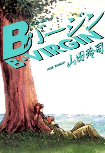 Cover Image