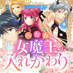 Recently Added - MangaDex