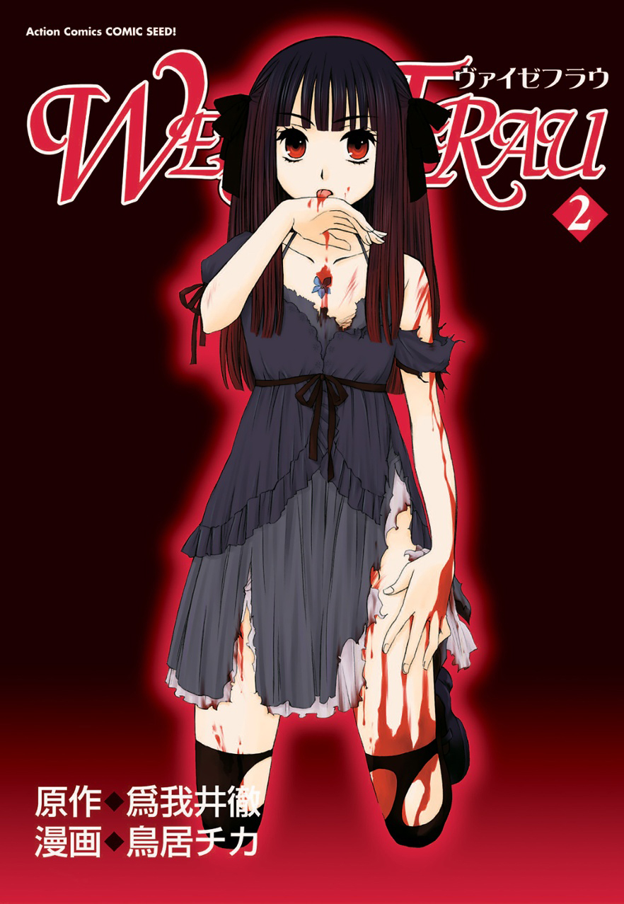 cover-image