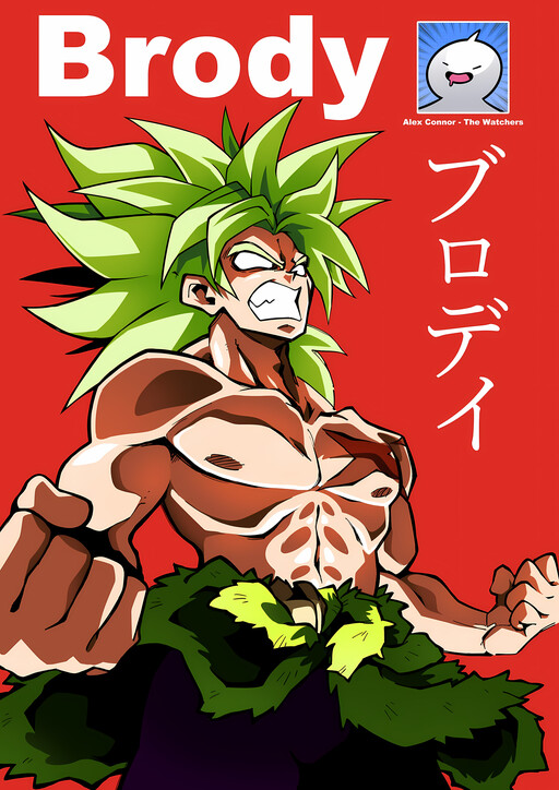 Page 1 - Dragon Ball Z - The Super Warrior Saiyan Warrior