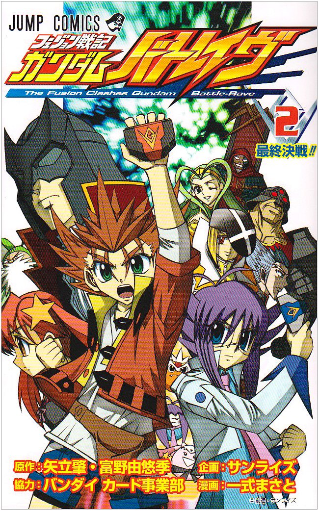 MangaDex
