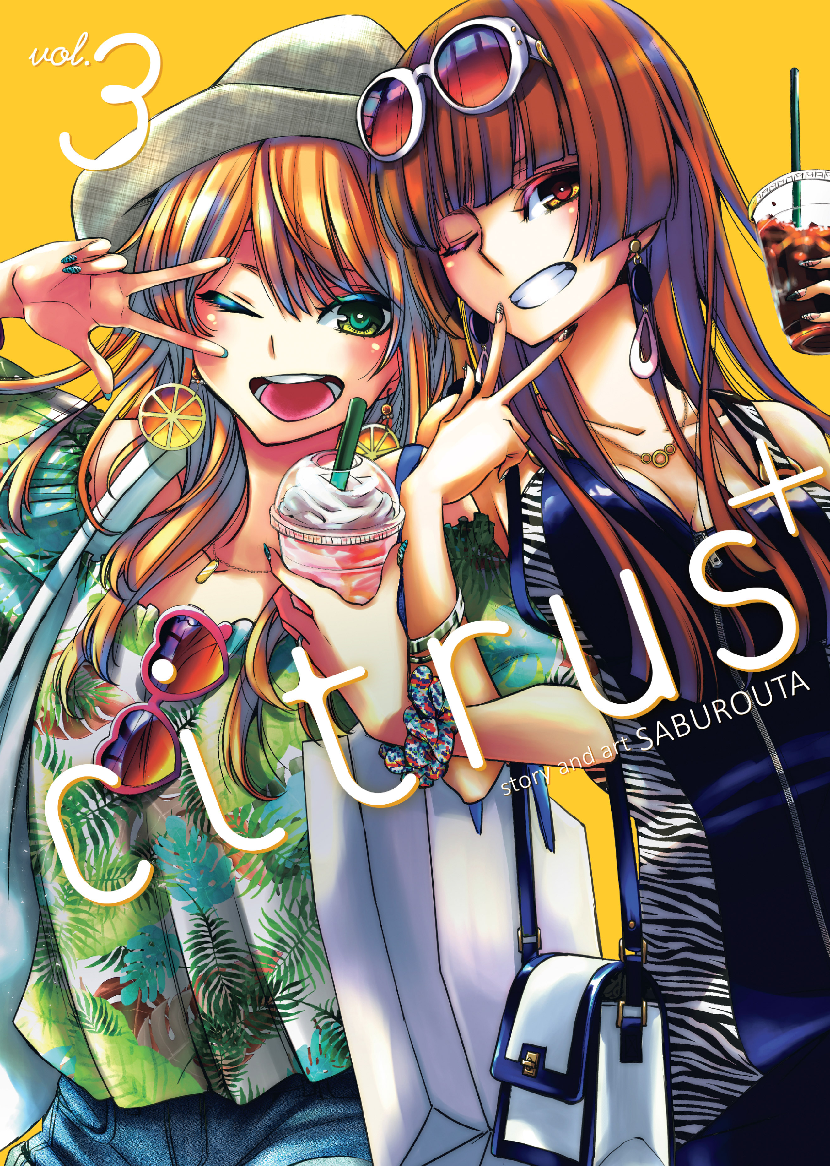 citrus 百合漫画 Amazon.co.jp: citrus +(1) (百合姫コミックス) : サブロウタ: 本