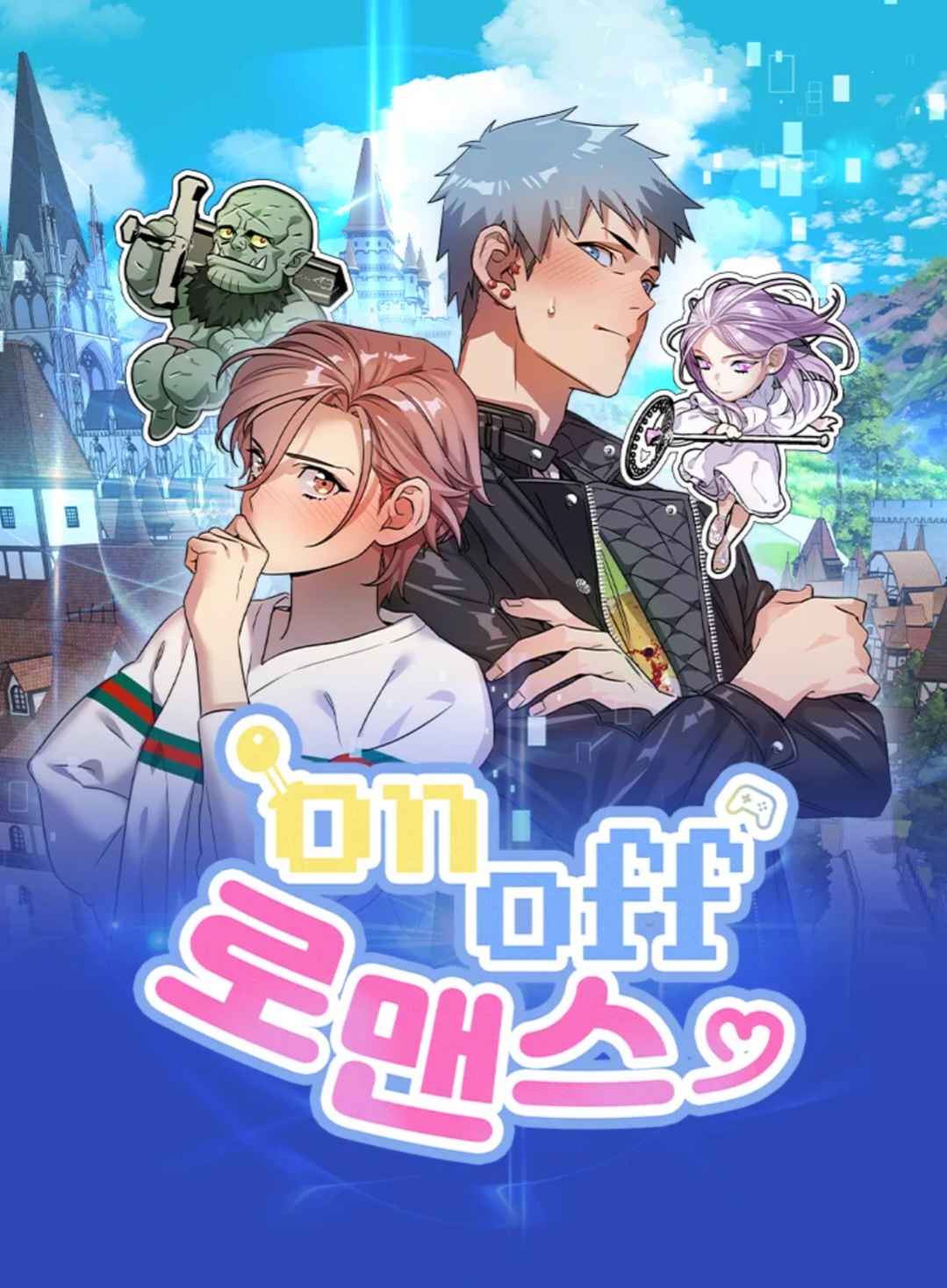 cover-image
