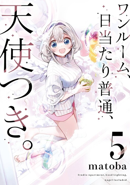 Manga 'One Room, Hiatari Futsuu, Tenshi-tsuki.' Gets TV Anime