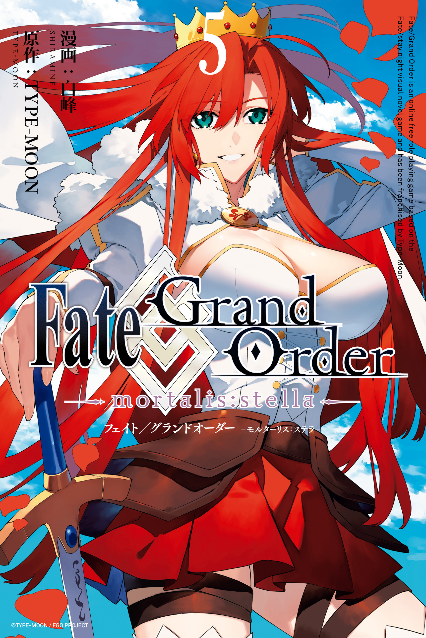 Fate/Grand Order -mortalis:stella- - MangaDex