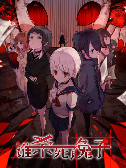 MangaDex