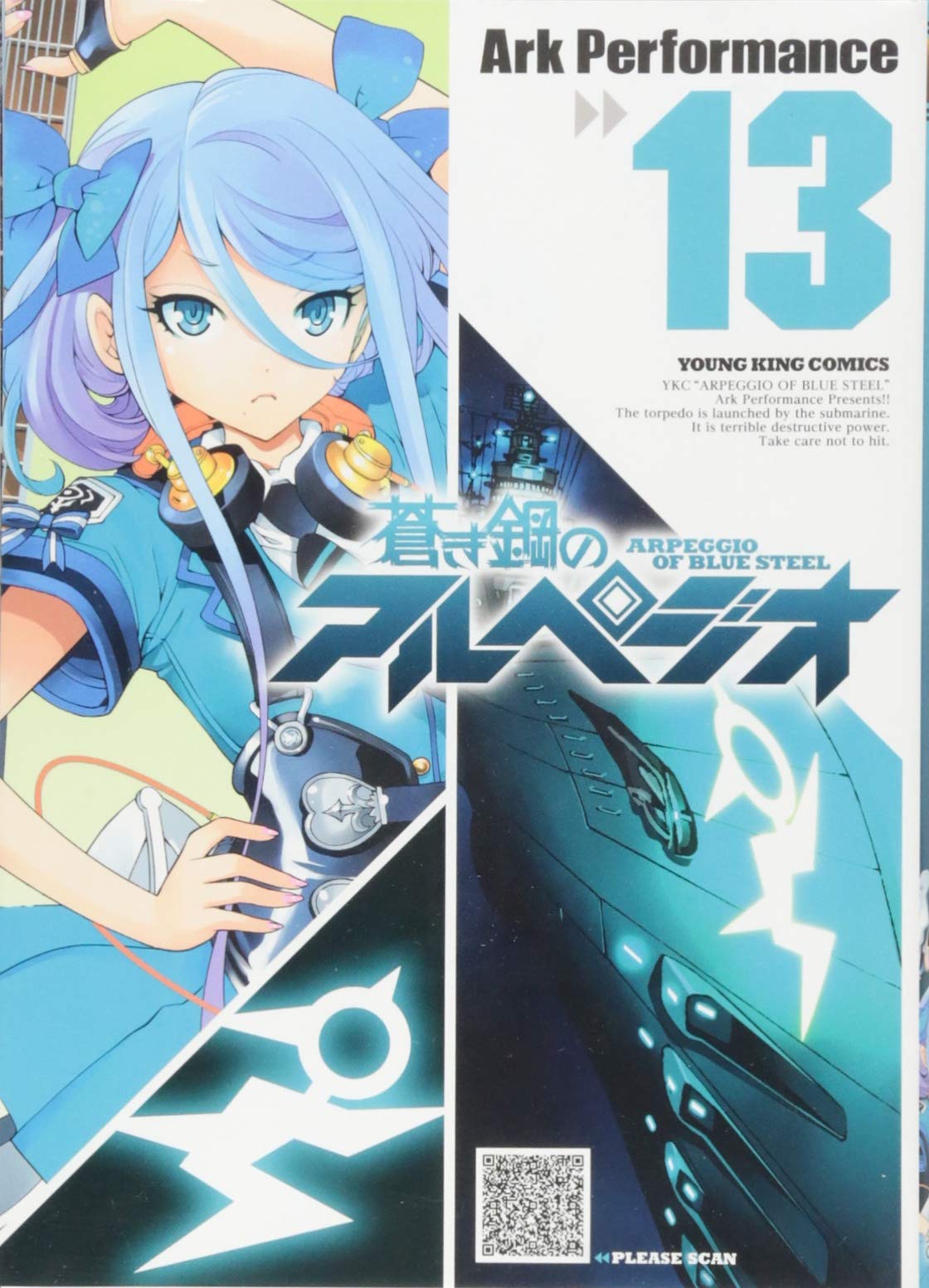 Arpeggio of Blue Steel - MangaDex