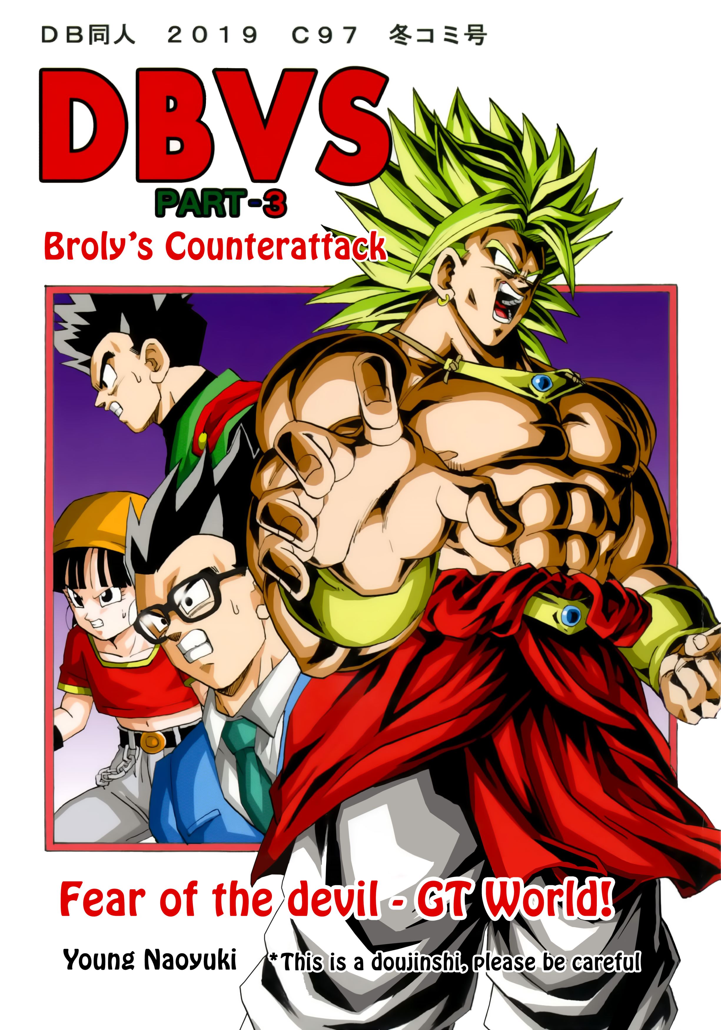 Dragon Ball - Super Broly (Doujinshi) - MangaDex