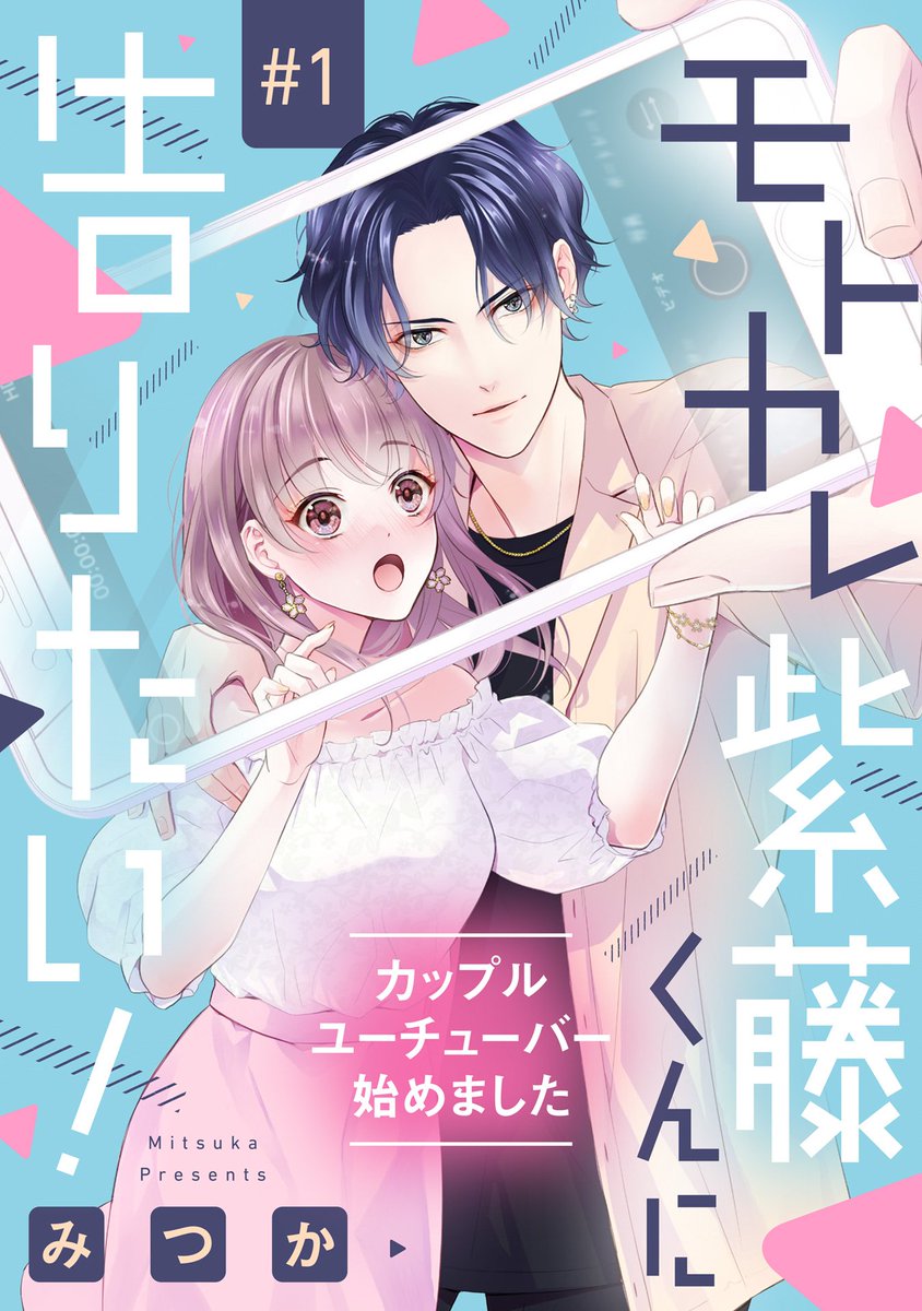 Cover Image cover-image