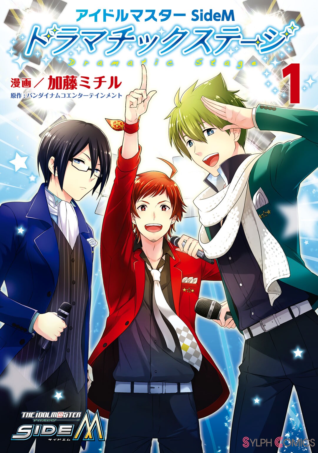 THE iDOLM@STER SideM: Dramatic Stage - MangaDex