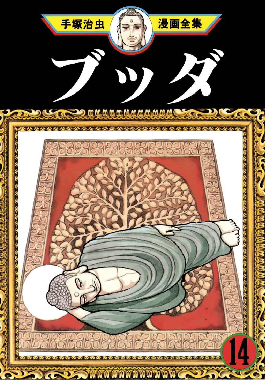 88140047-5be9-4104-8531-