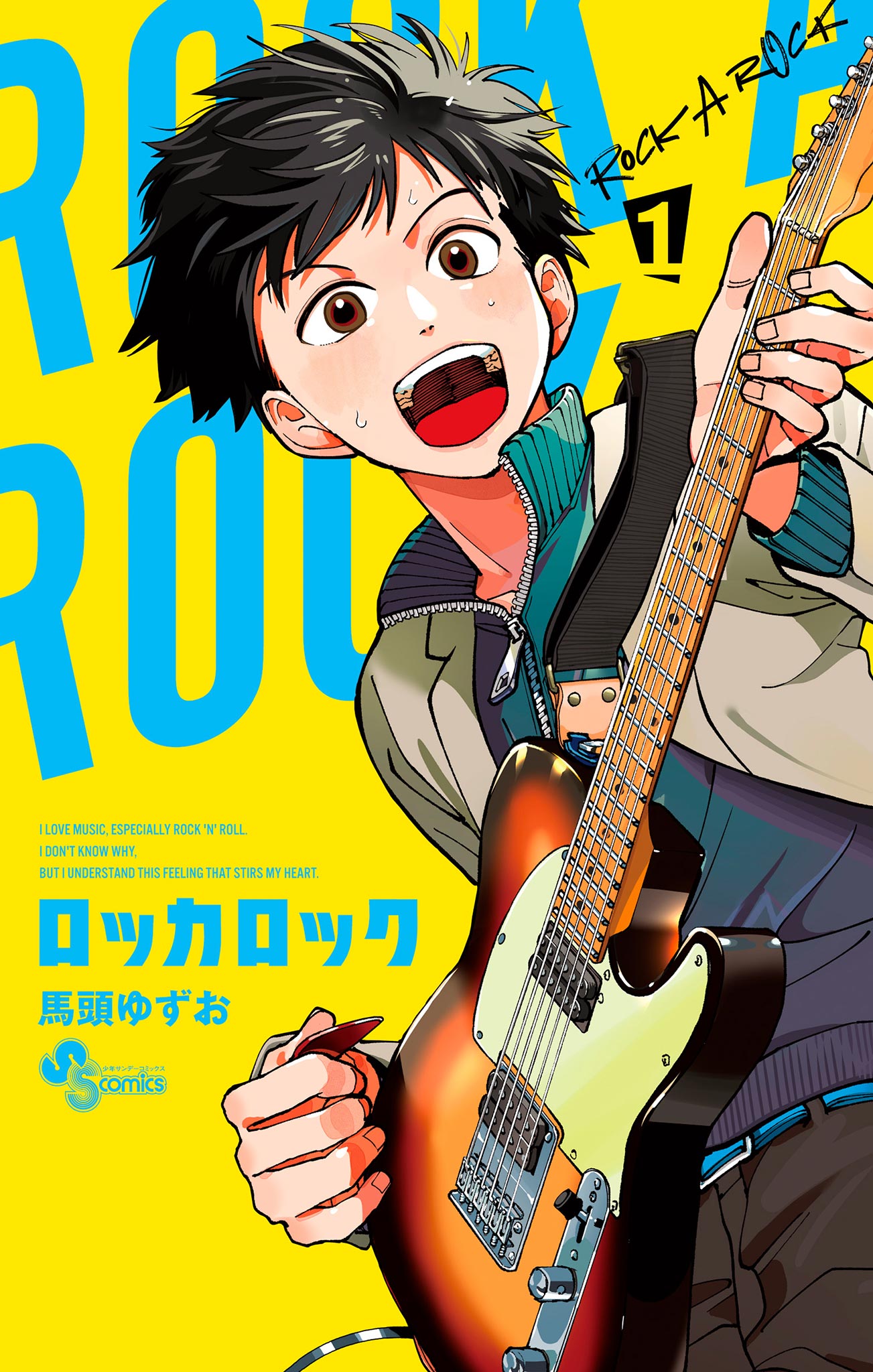 Cover Image cover-image