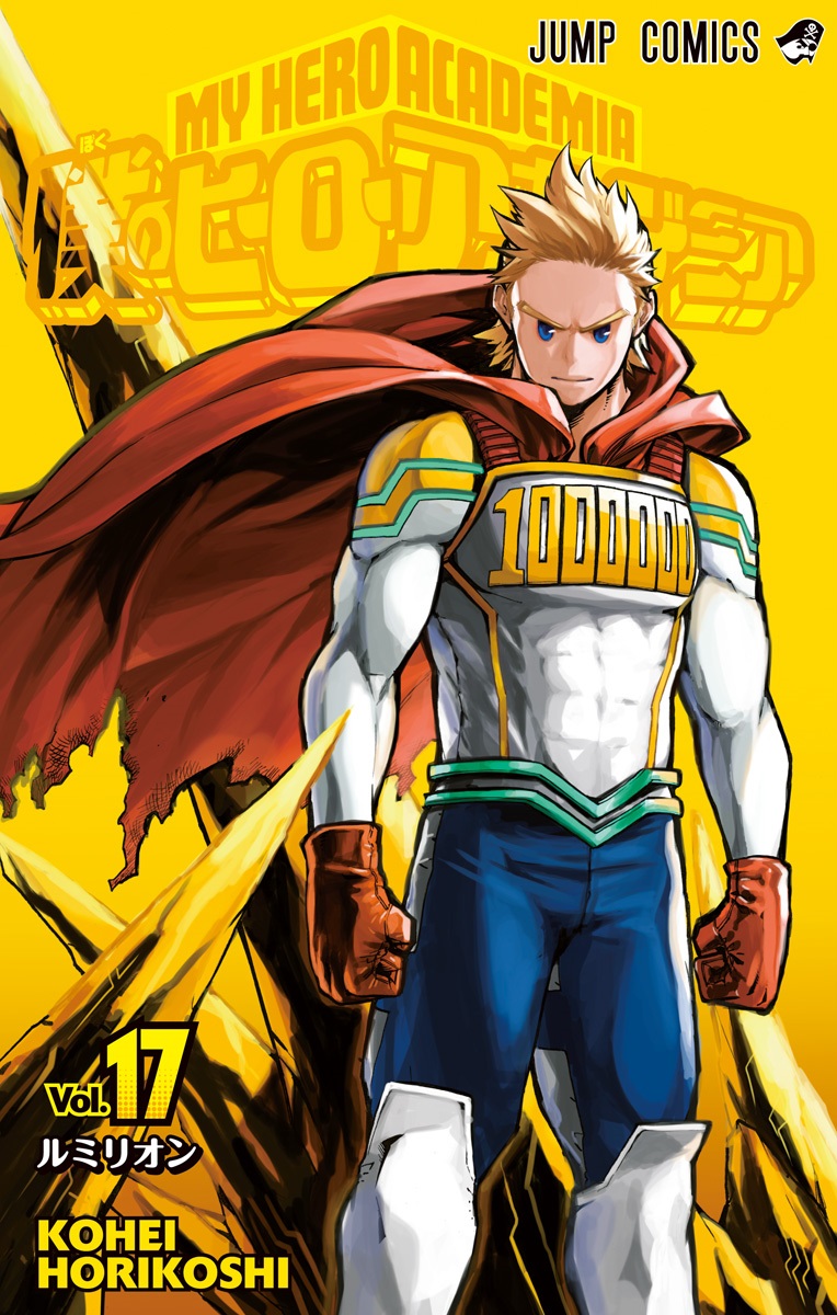 Boku no Hero Academia: Team Up Mission - MangaDex