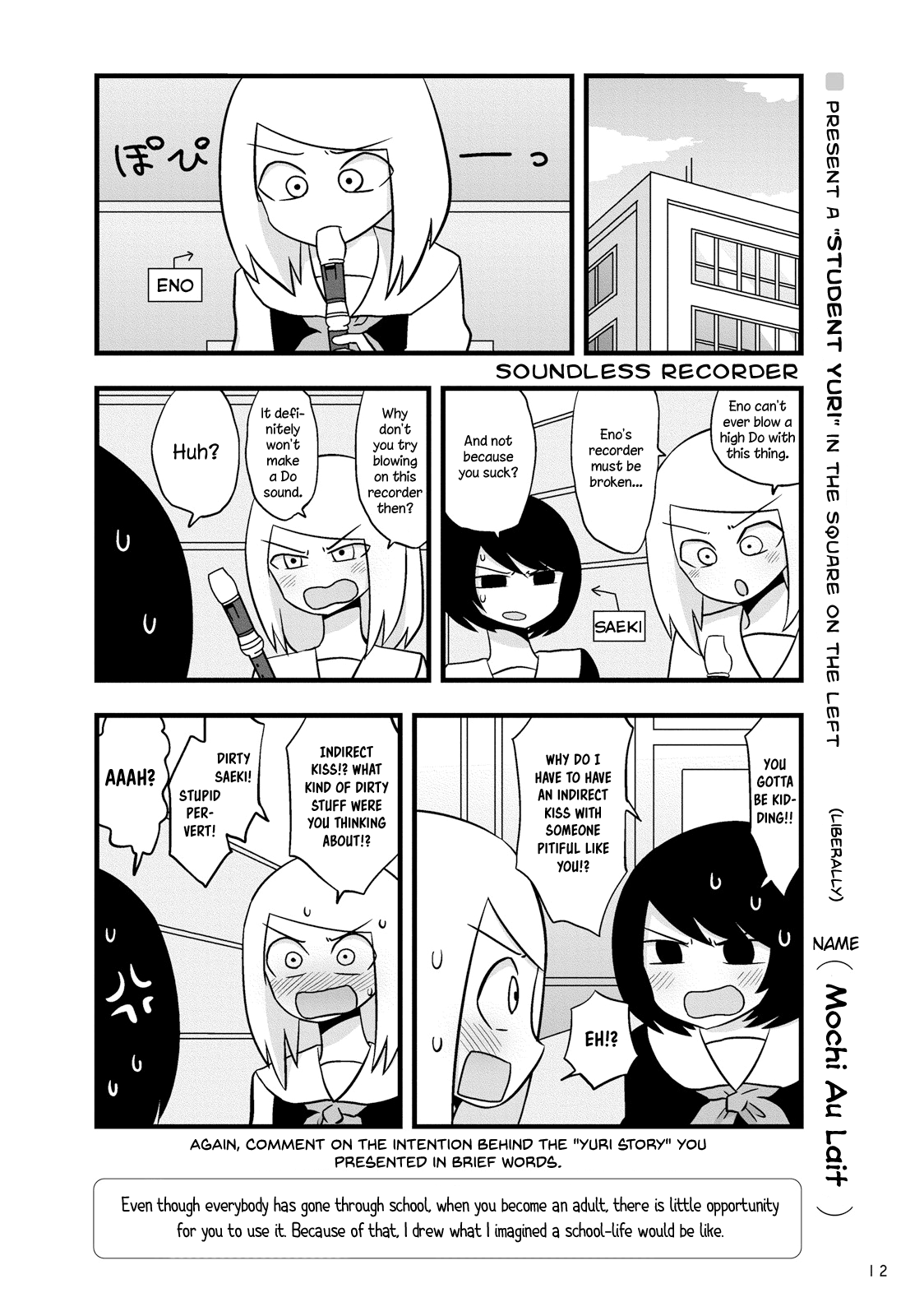 Mochi Au Lait's Short Oneshot Collection - MangaDex