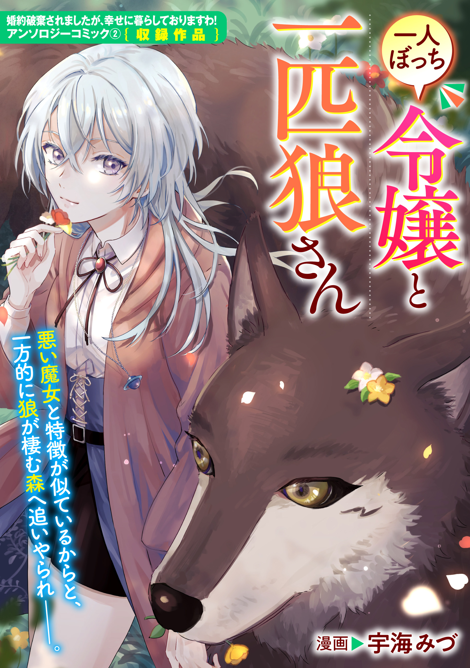 豊富な好評f21090807〇新刃銘尽１,3,4,5巻及び続新刃銘尽１,7巻 ６冊 享保６年〇和本古書古文書 和書