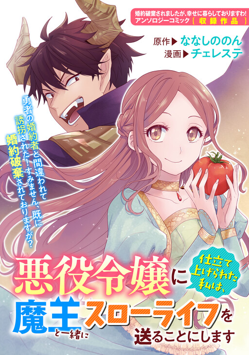 豊富な好評f21090807〇新刃銘尽１,3,4,5巻及び続新刃銘尽１,7巻 ６冊 享保６年〇和本古書古文書 和書