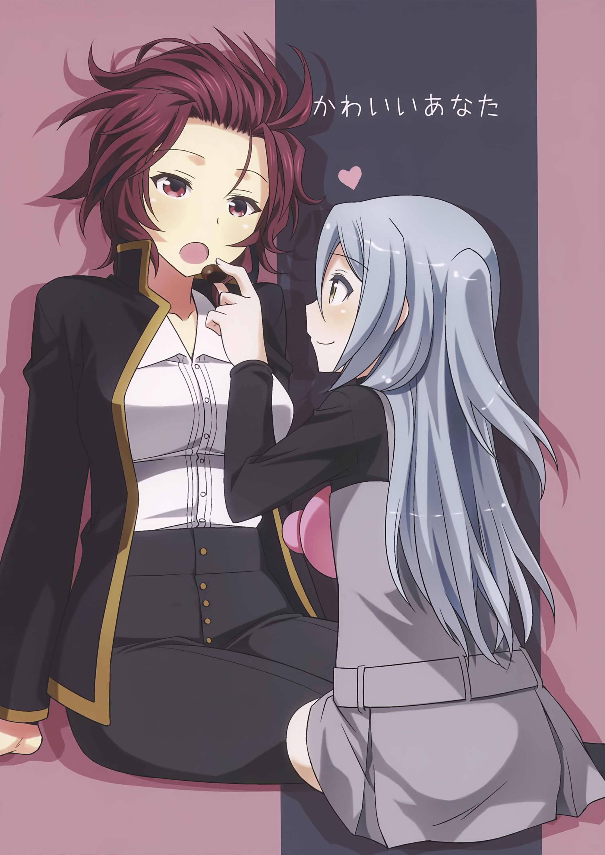 Akuma no Riddle – Cuchiwaii