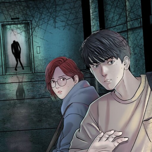 Page 1 - Diary Mystery