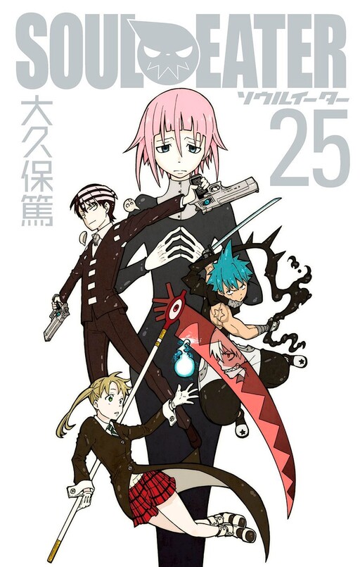 Soul Eater, Chapter 26 - Soul Eater Manga Online