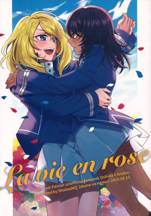 Page 1 - Girls und Panzer - La Vie en Rose (Doujinshi)