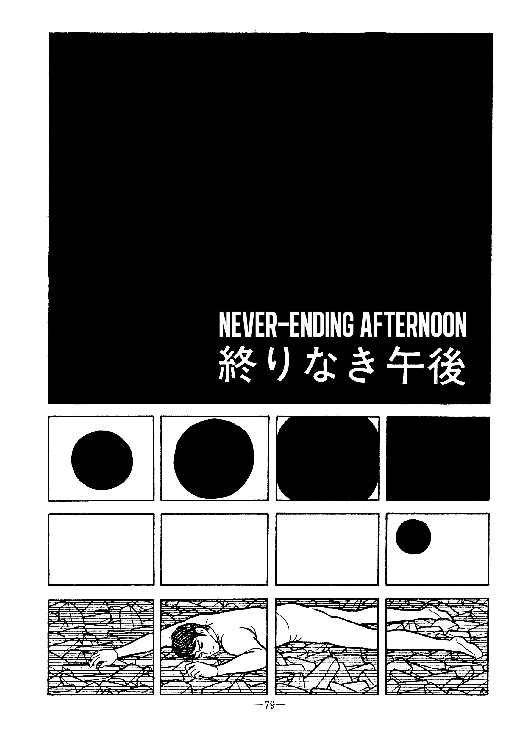 Cover Image cover-image