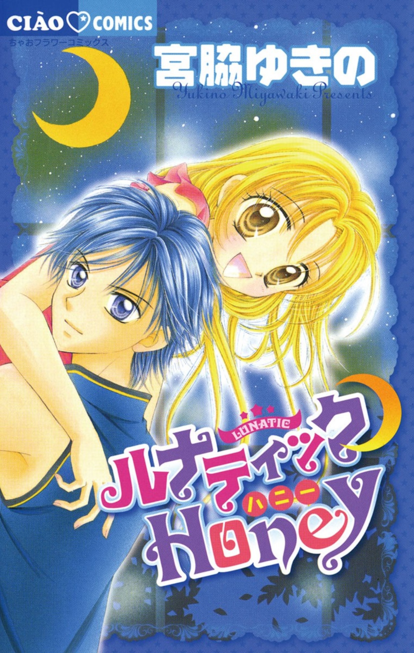 Cover Image cover-image
