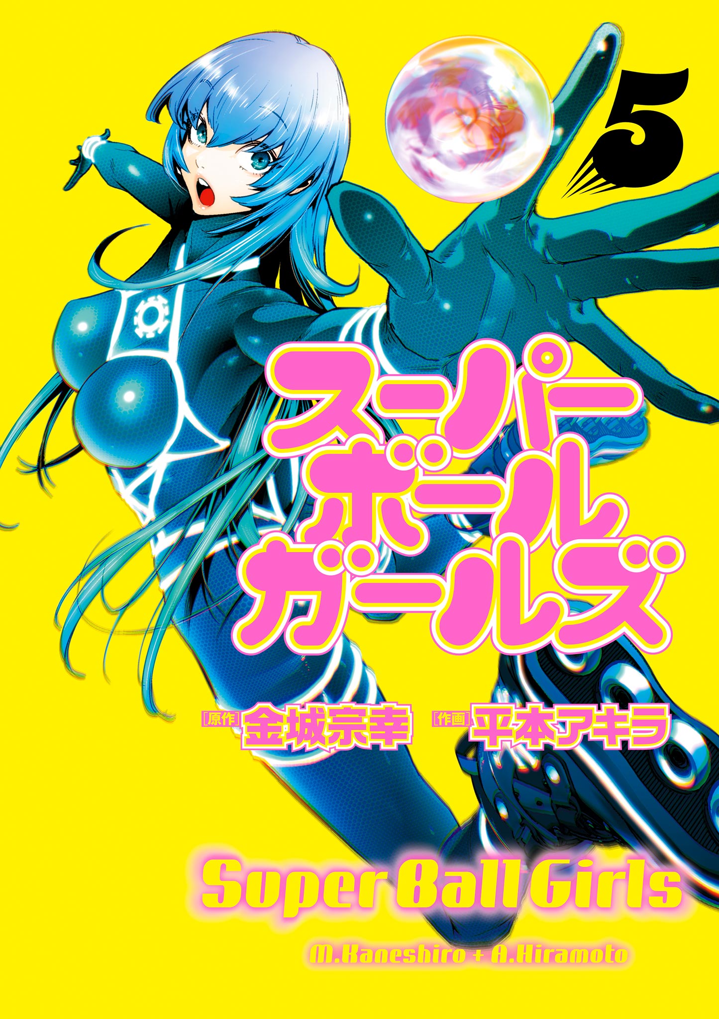 Cover Image cover-image
