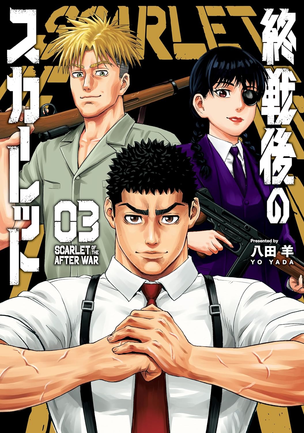 Cover Image cover-image
