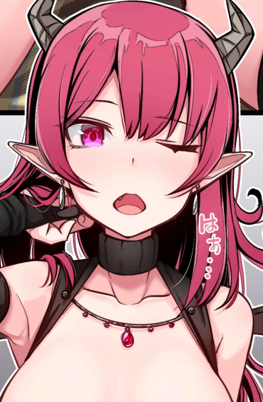Page 1 - Taidana Succubus-chan