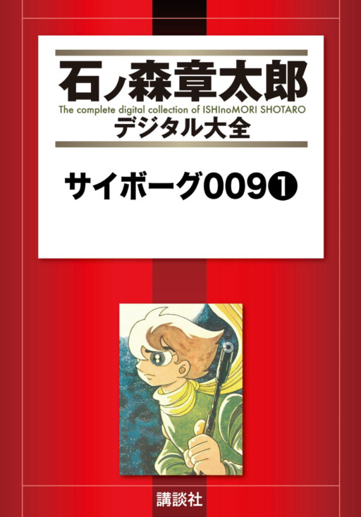 ぽこページ ベスポジBPZ - b型手すりロング | 製品紹介 | DIPPERホクメイ