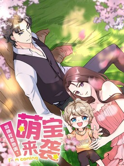 Shijou Saikyou no Daimaou, Murabito A ni Tensei suru - MangaDex