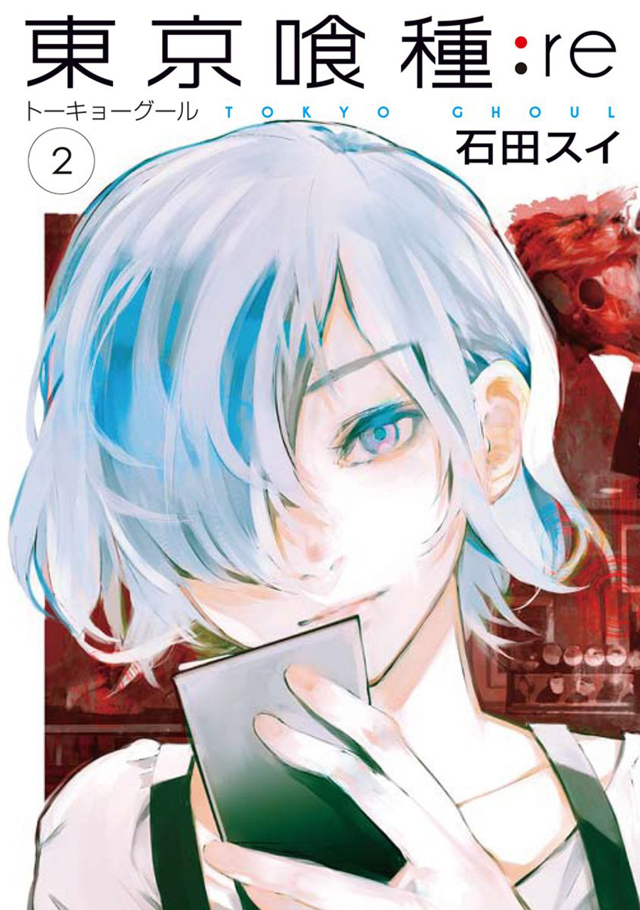 Tokyo Ghoul:re - MangaDex