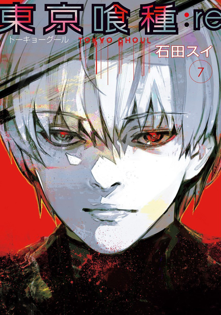 Read Tokyo Ghoul online on MangaDex