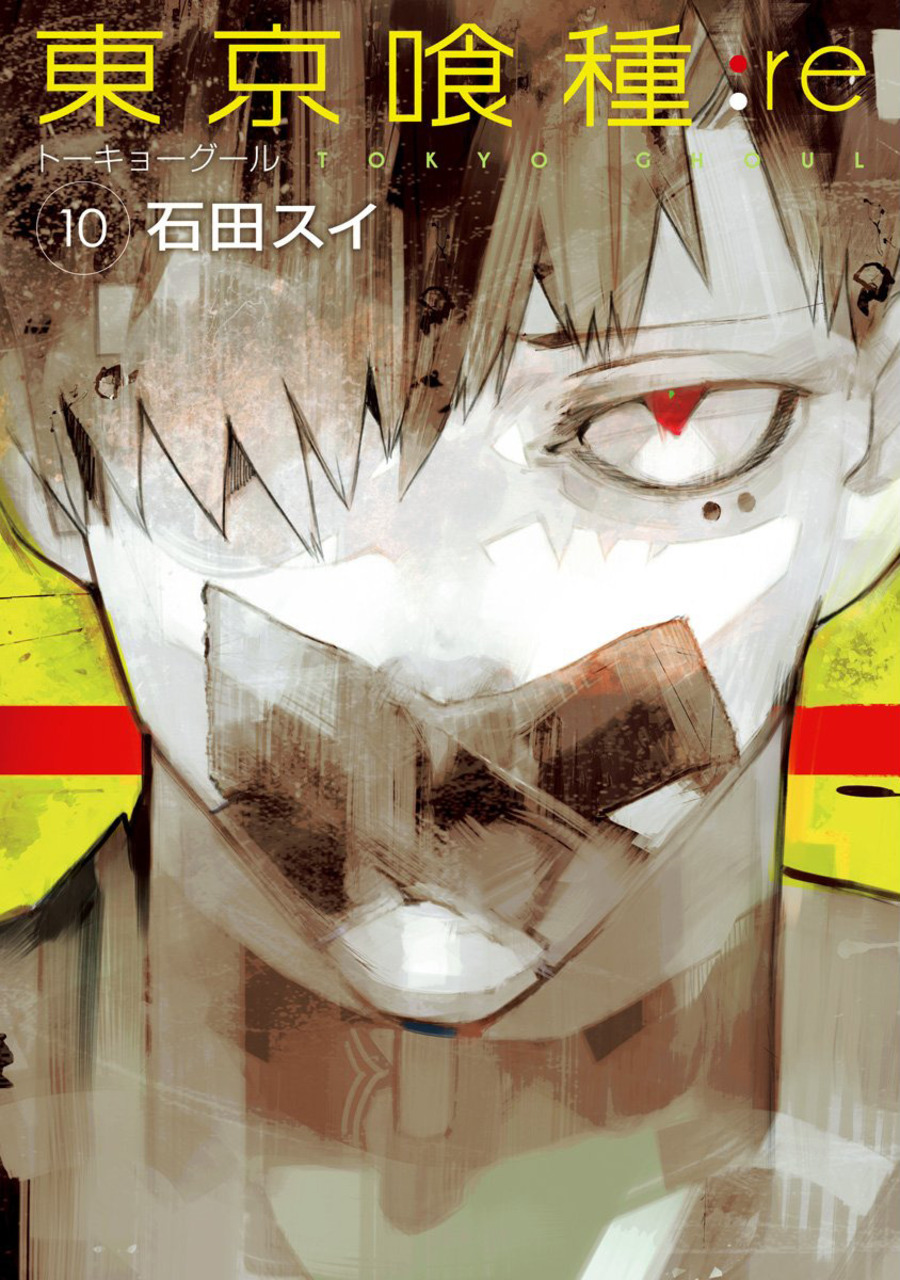 Read Tokyo Ghoul online on MangaDex