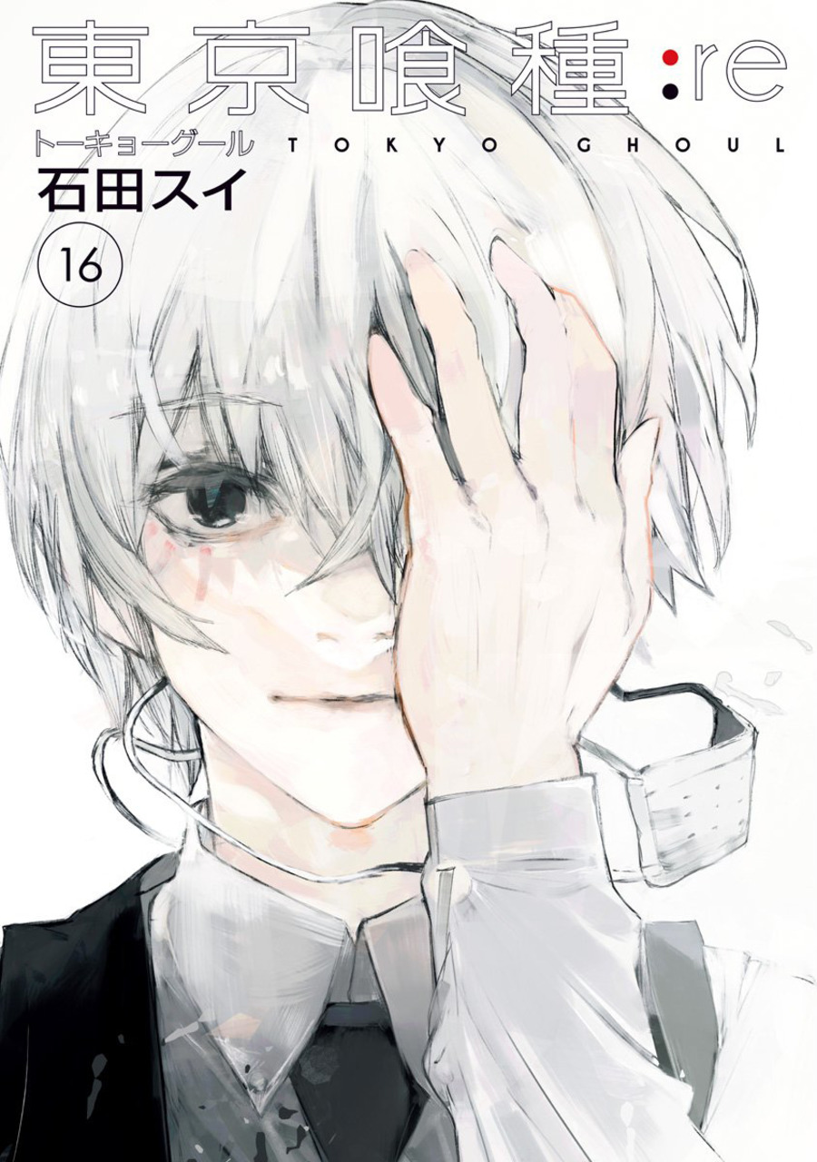 Tokyo Ghoul:re - MangaDex