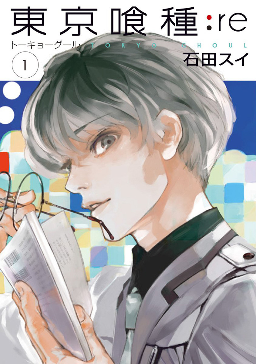 Read Tokyo Ghoul online on MangaDex