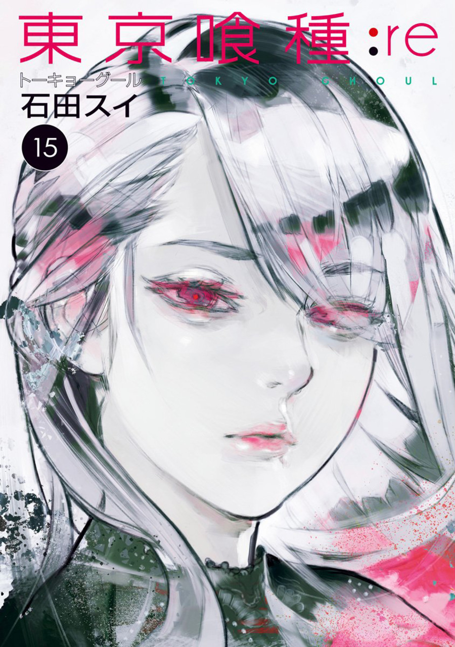 Read Tokyo Ghoul online on MangaDex