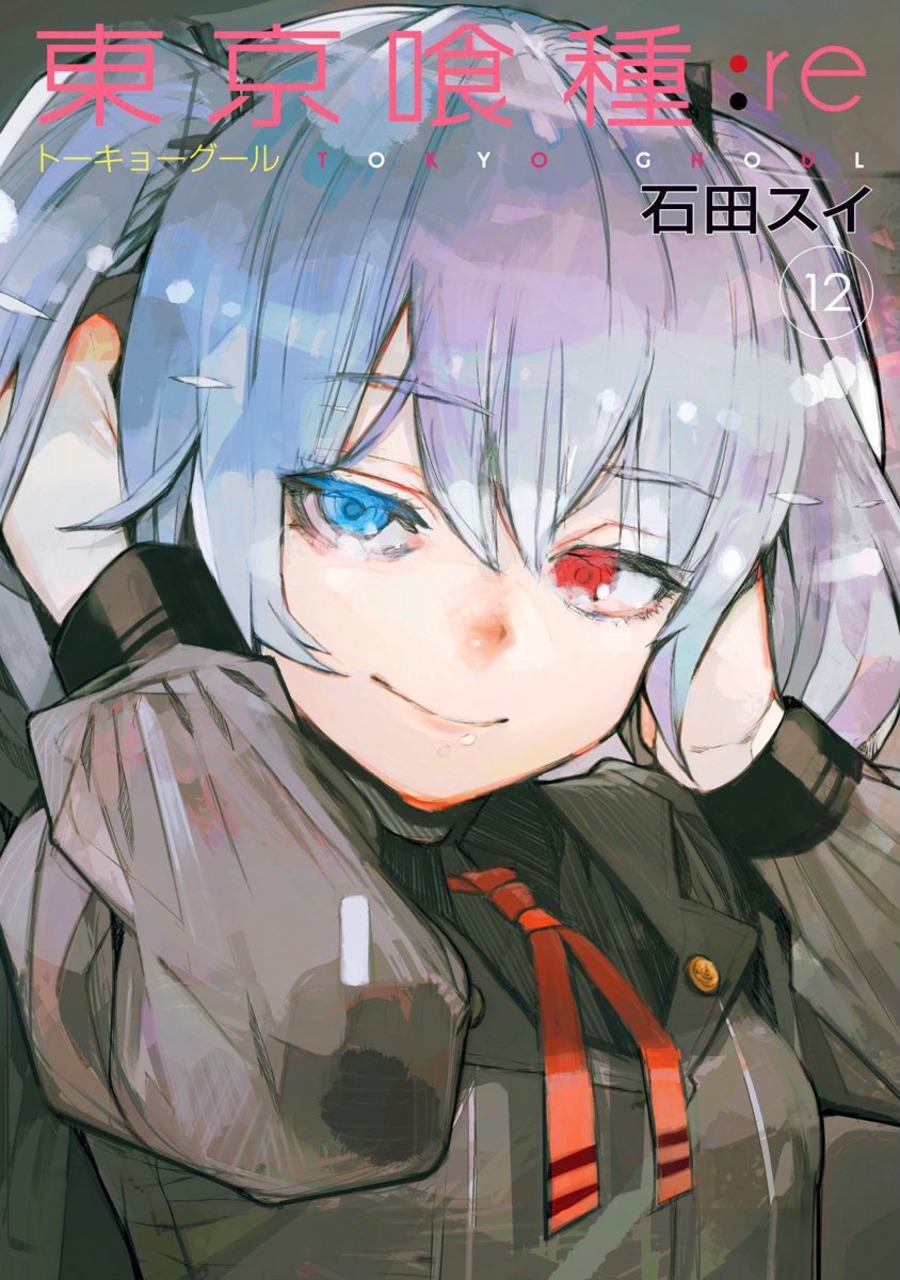 Read Tokyo Ghoul online on MangaDex