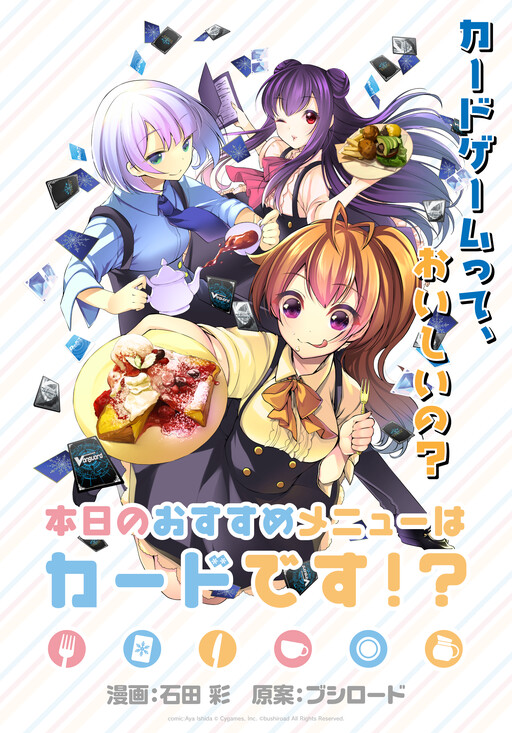 MangaDex