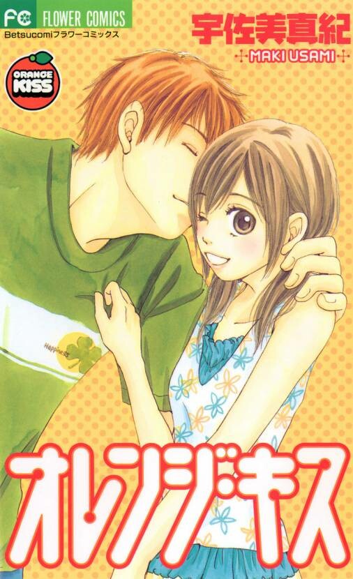 Orange Kiss - MangaDex