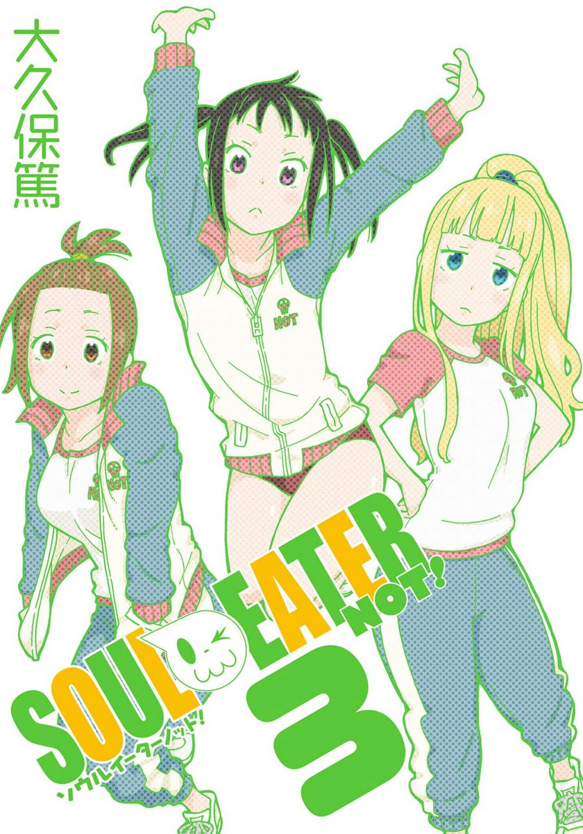 Sekai Yume Otaku NEO: Analisando- Soul Eater NOT: O divisor de