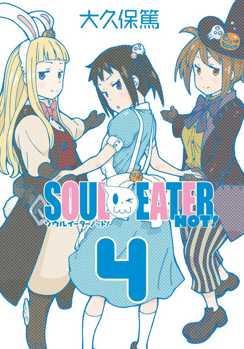 Sekai Yume Otaku NEO: Analisando- Soul Eater NOT: O divisor de