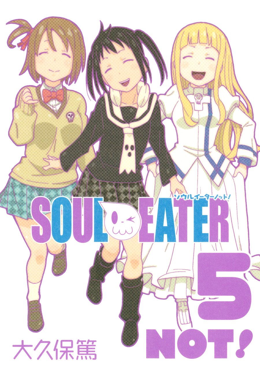Sekai Yume Otaku NEO: Analisando- Soul Eater NOT: O divisor de